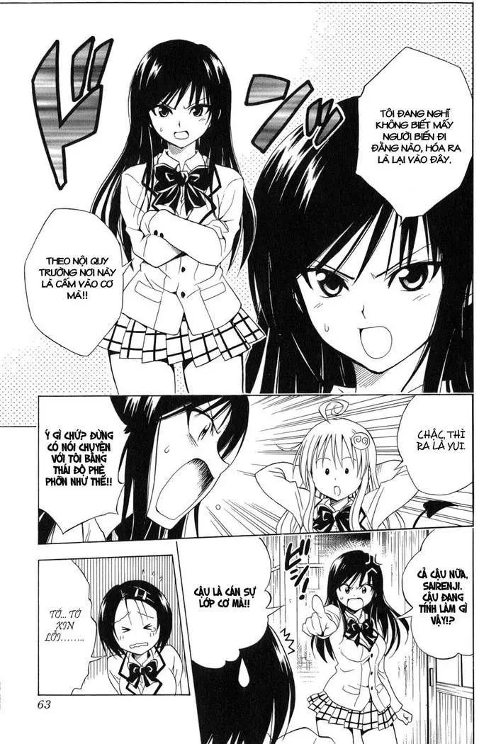 To Love Ru Chapter 55 - 19