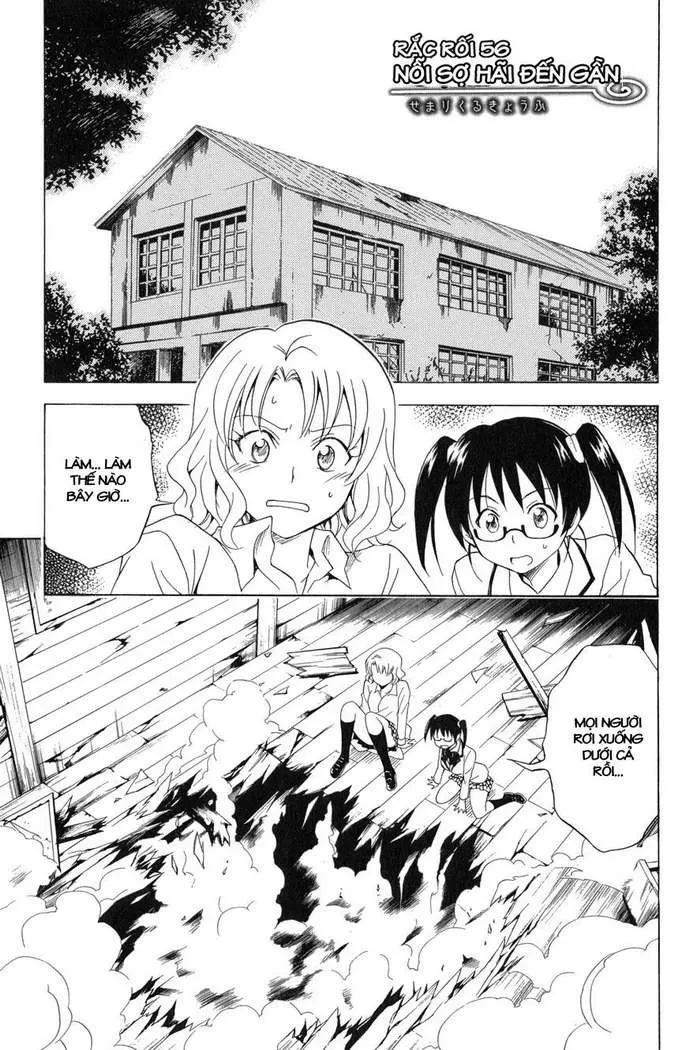 To Love Ru Chapter 56 - 3