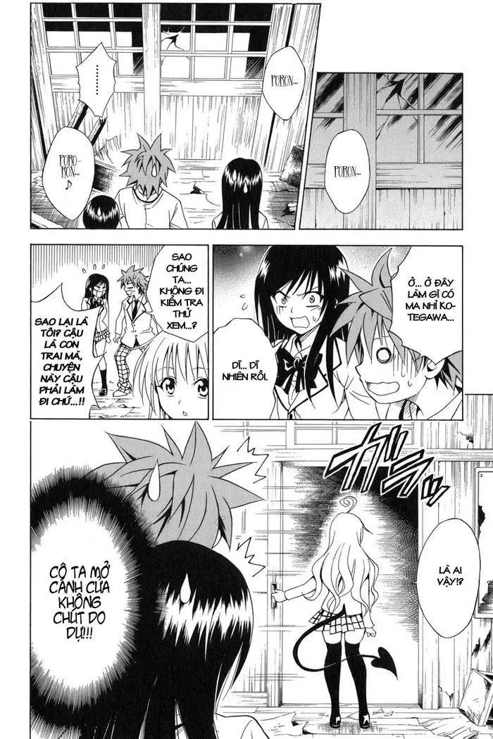 To Love Ru Chapter 56 - 12