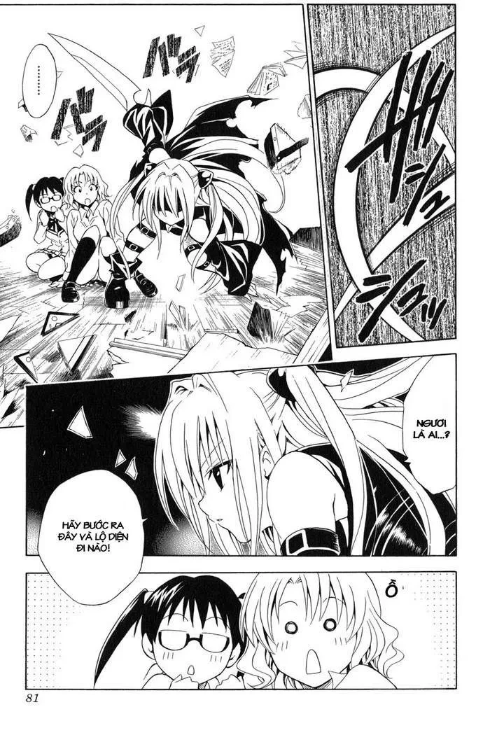 To Love Ru Chapter 56 - 17
