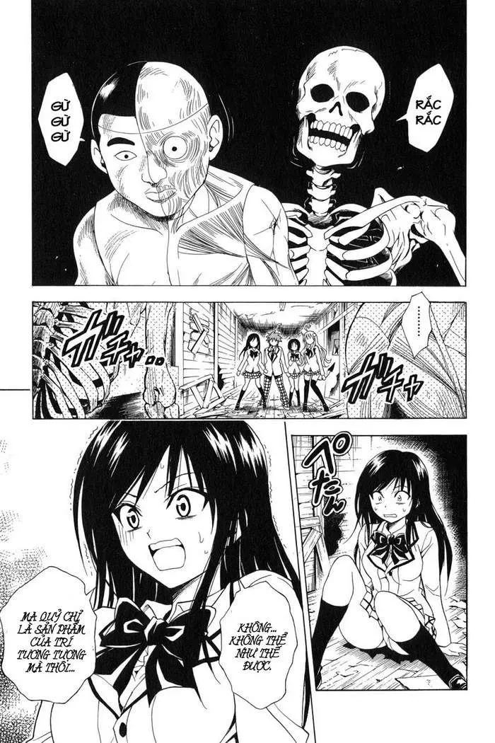 To Love Ru Chapter 57 - 5