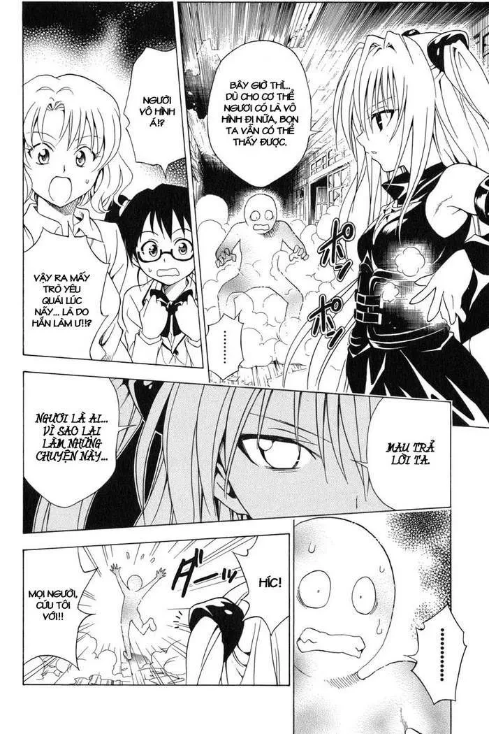 To Love Ru Chapter 57 - 16