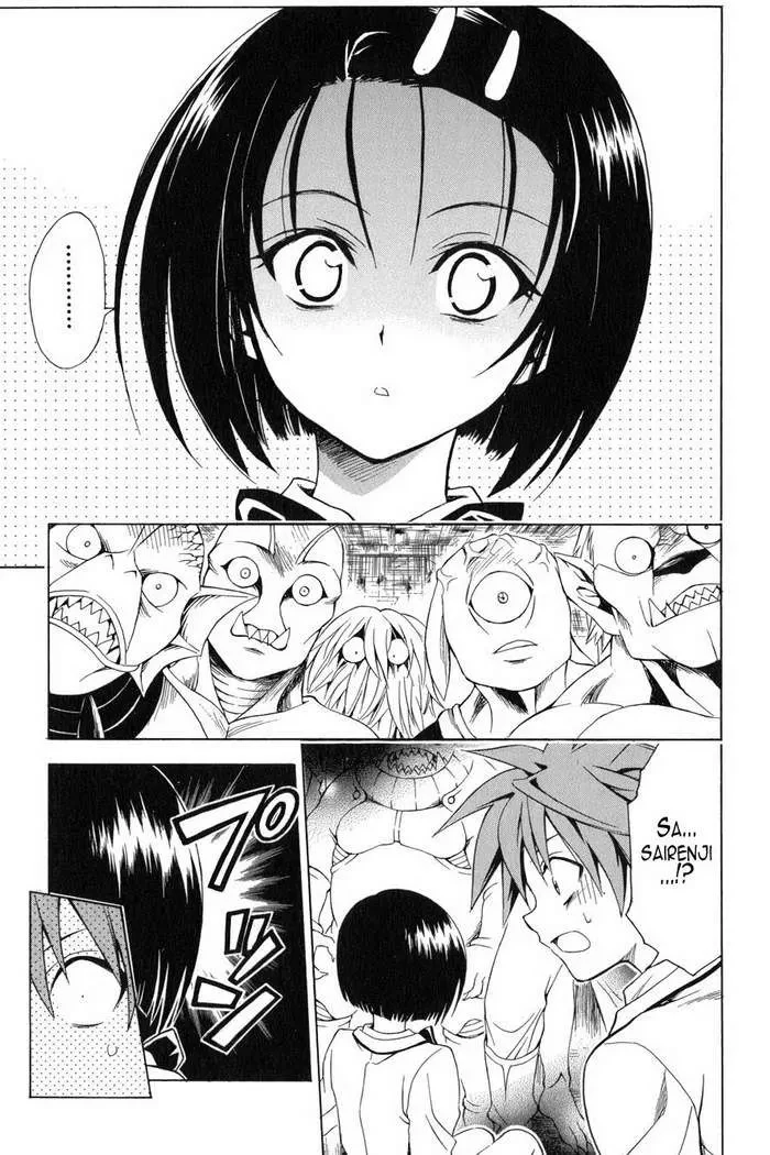 To Love Ru Chapter 58 - 9