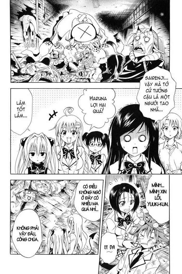 To Love Ru Chapter 58 - 14