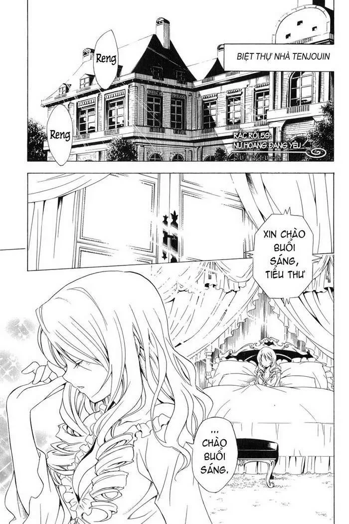 To Love Ru Chapter 59 - 3