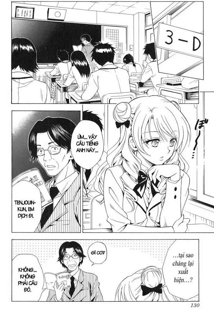 To Love Ru Chapter 59 - 6