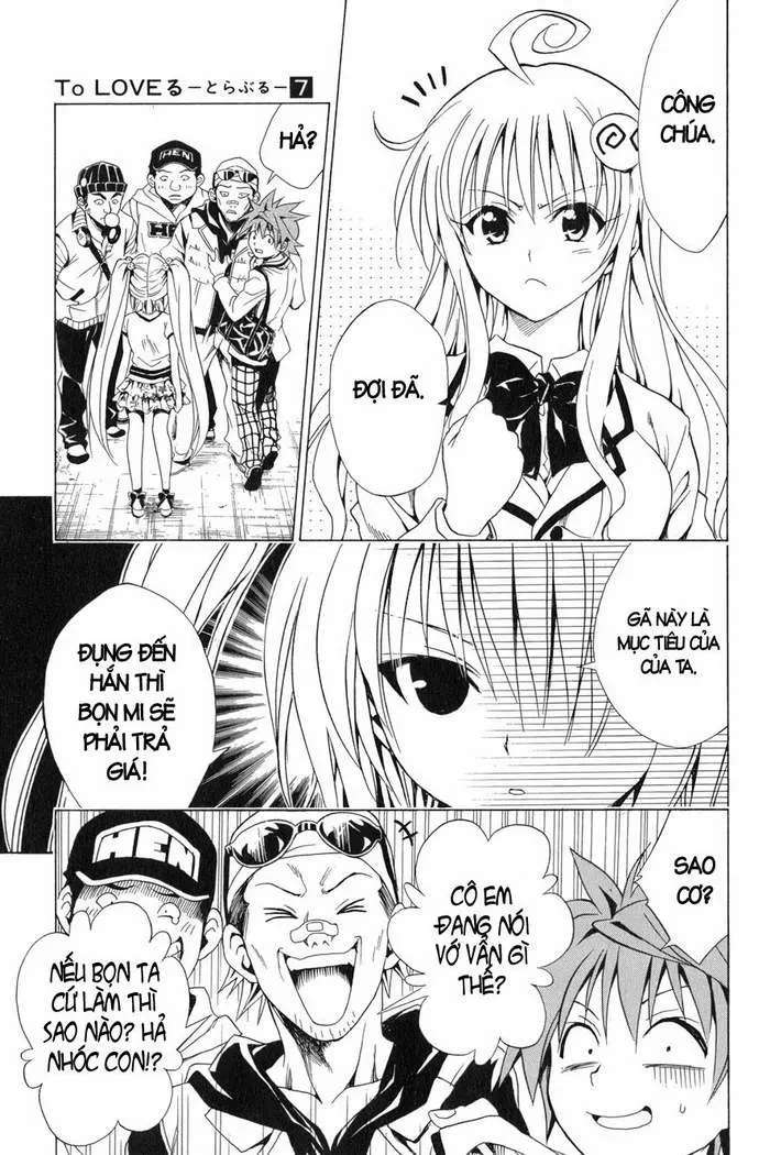 To Love Ru Chapter 61 - 17