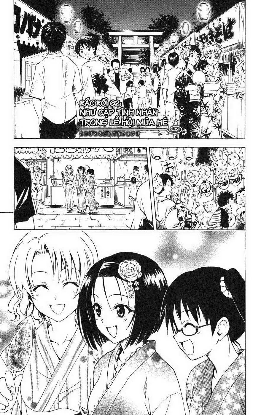 To Love Ru Chapter 62 - 2
