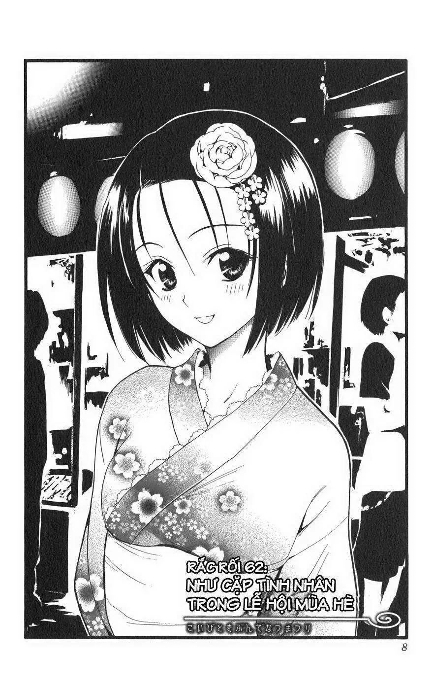 To Love Ru Chapter 62 - 3