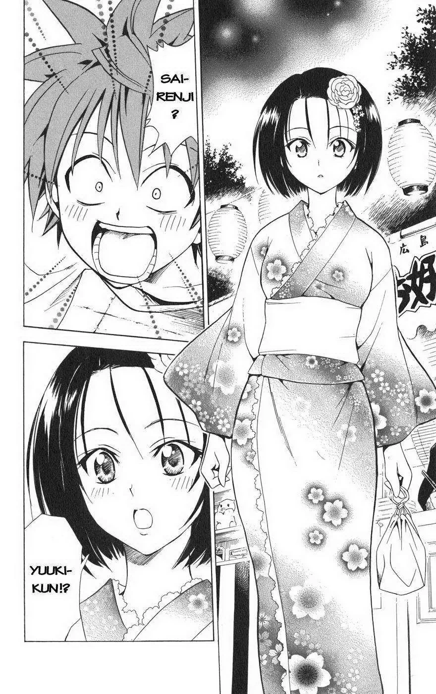 To Love Ru Chapter 62 - 11