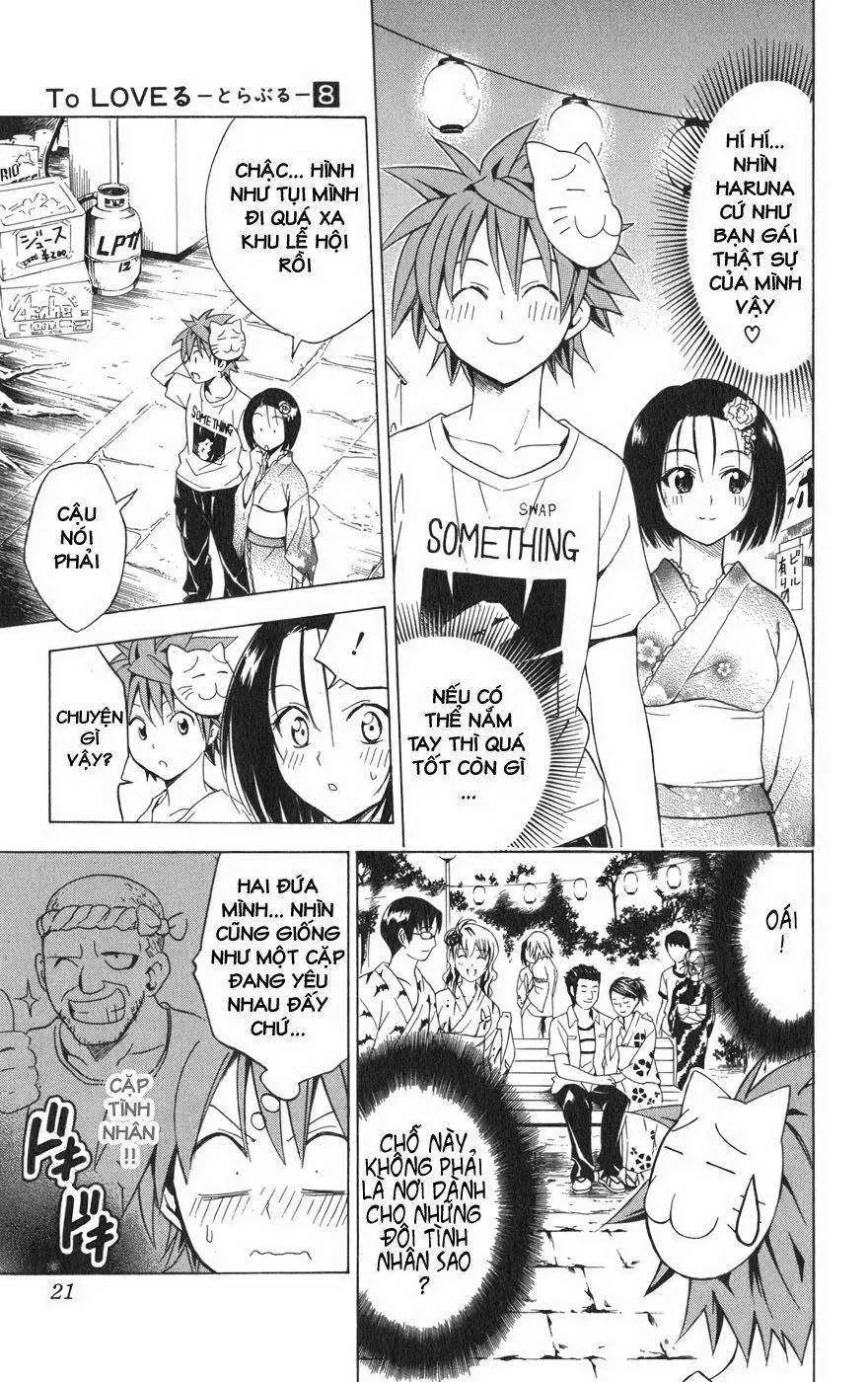 To Love Ru Chapter 62 - 16