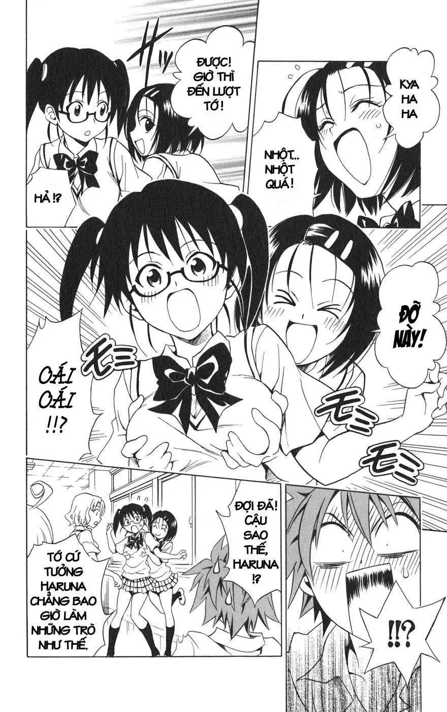 To Love Ru Chapter 64 - 7