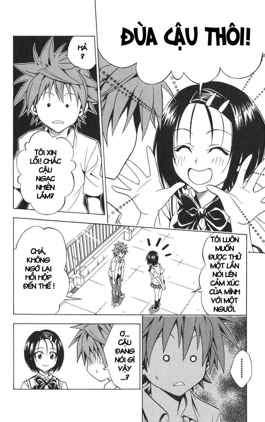 To Love Ru Chapter 64 - 17
