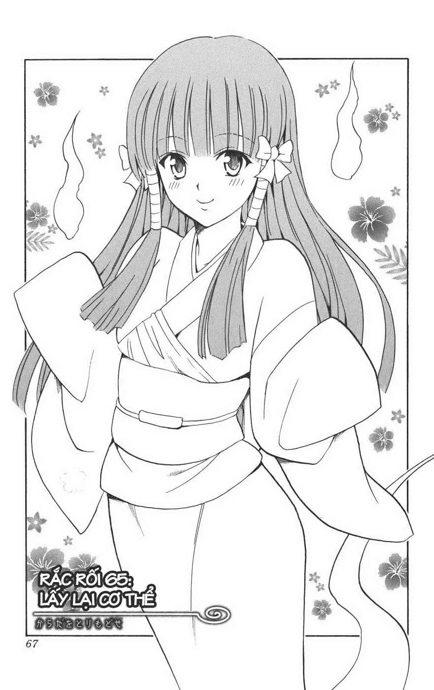 To Love Ru Chapter 65 - 2