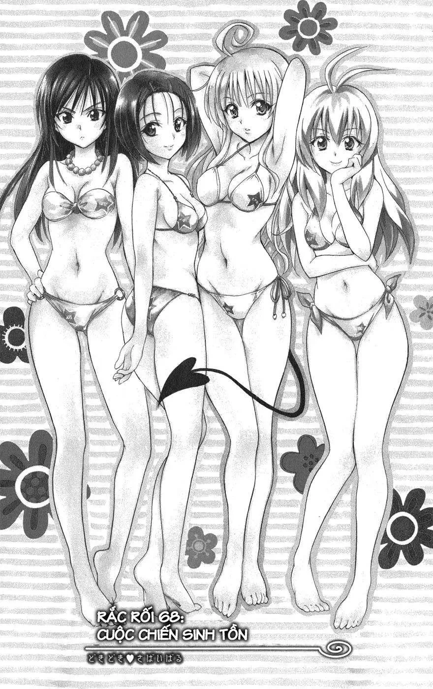 To Love Ru Chapter 68 - 2