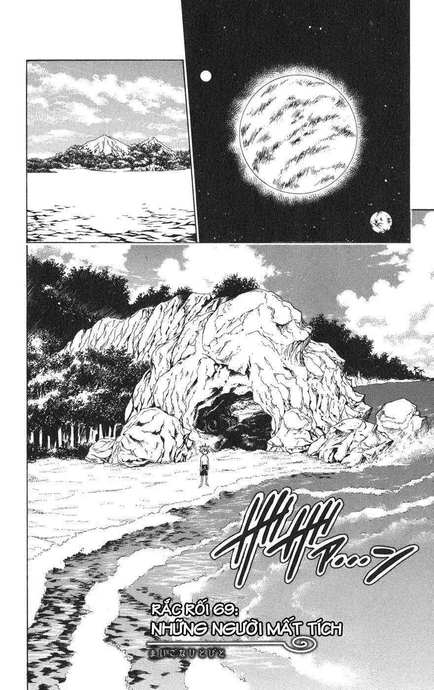 To Love Ru Chapter 69 - 3