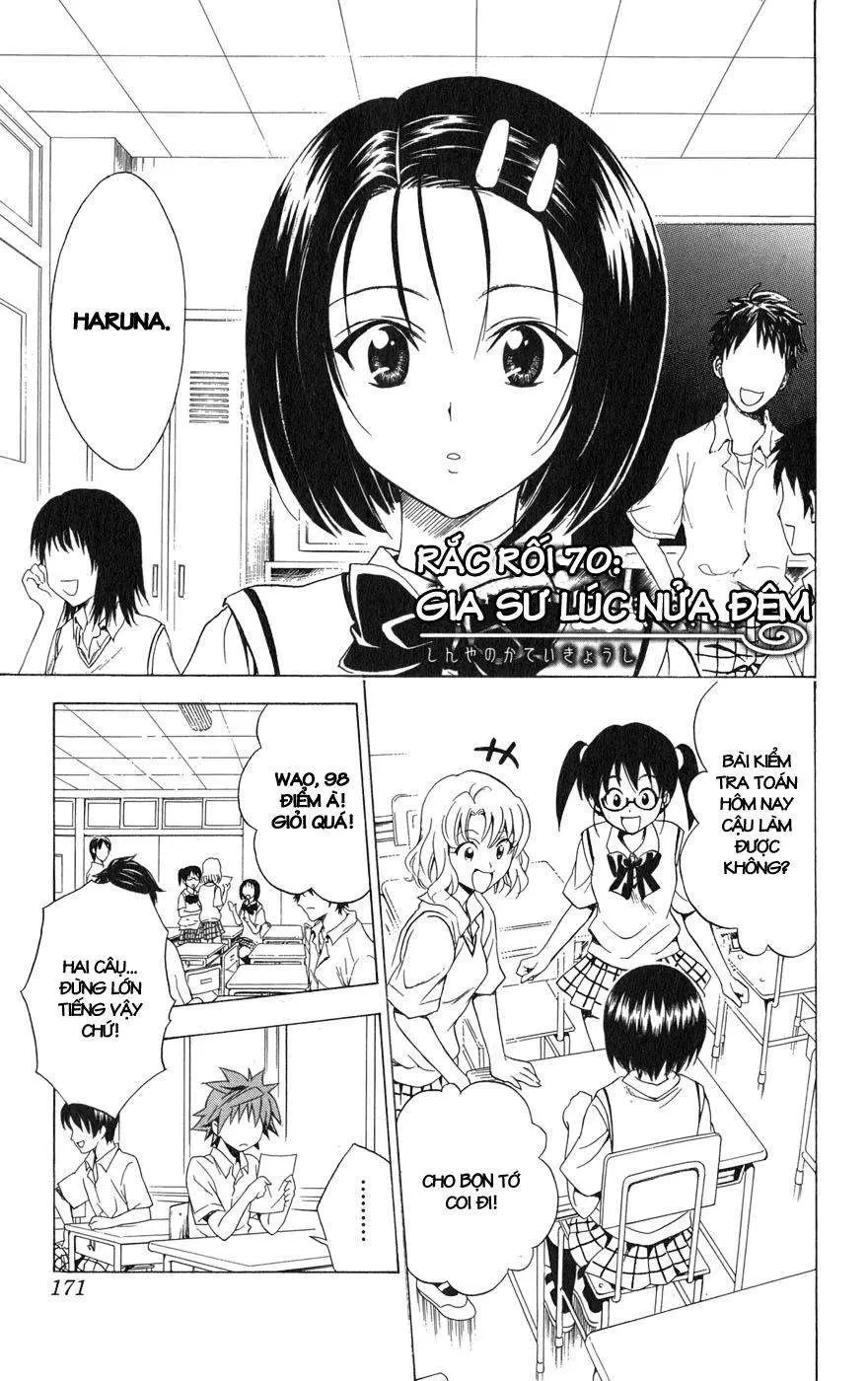 To Love Ru Chapter 70 - 2