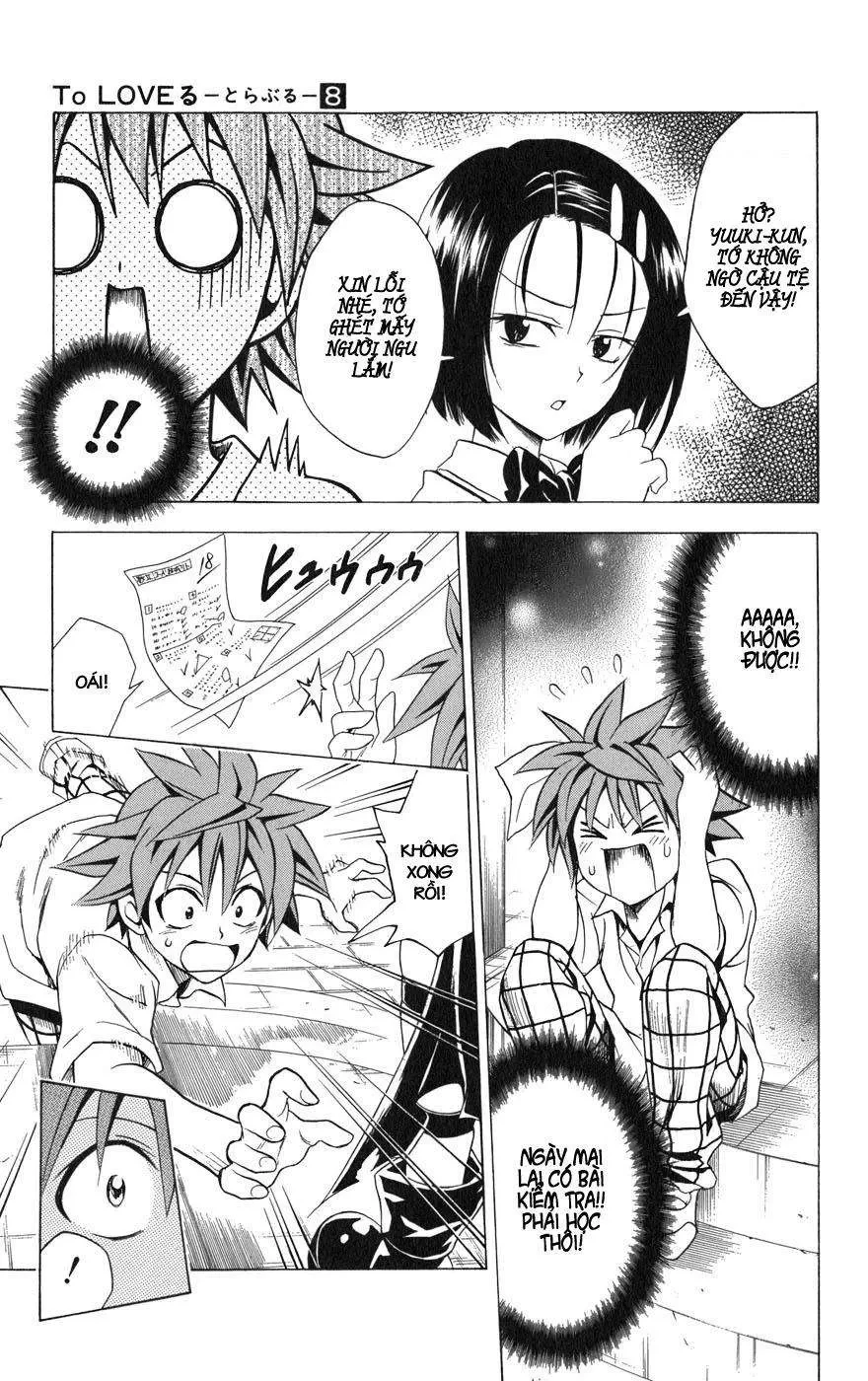 To Love Ru Chapter 70 - 4