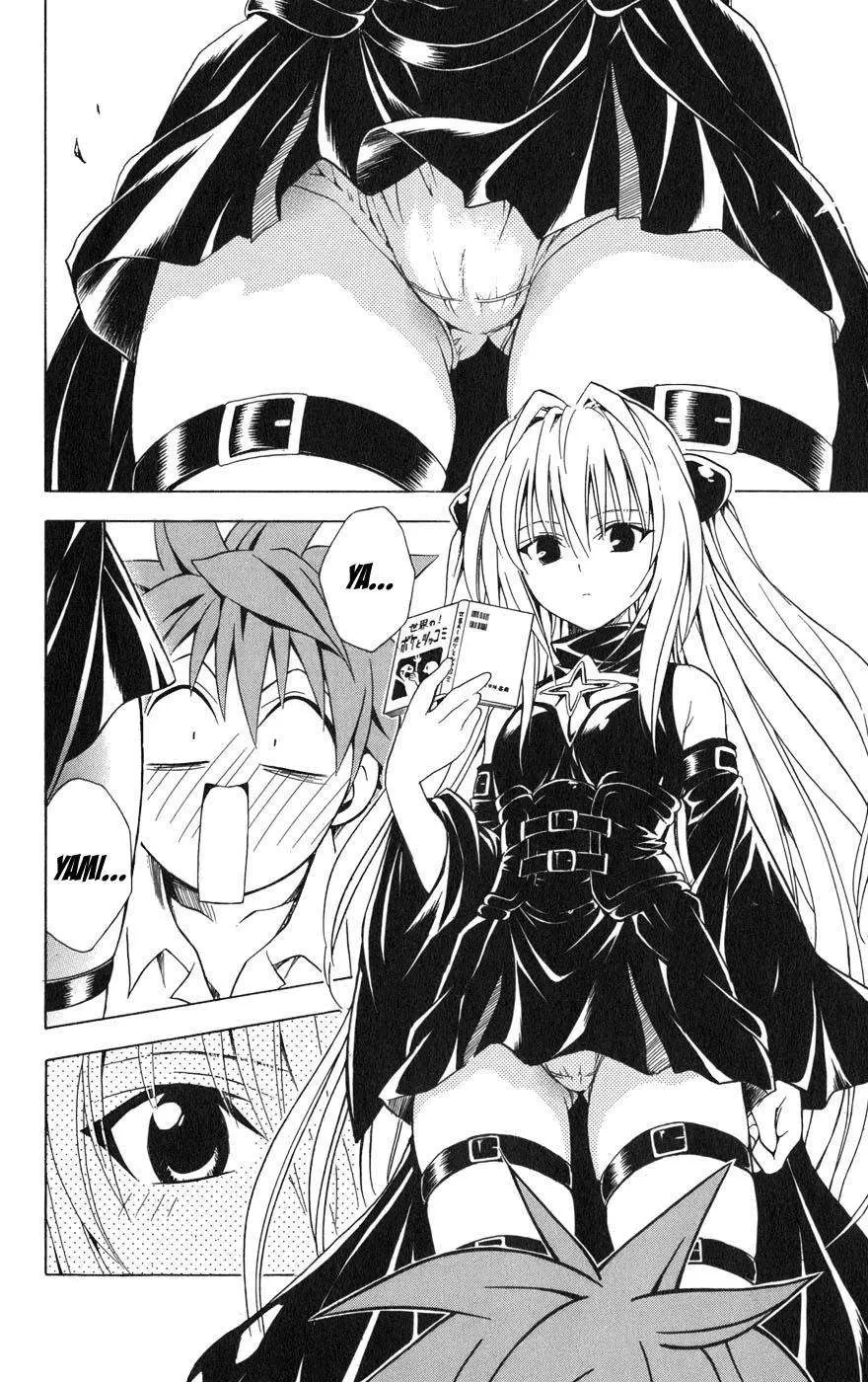 To Love Ru Chapter 70 - 5