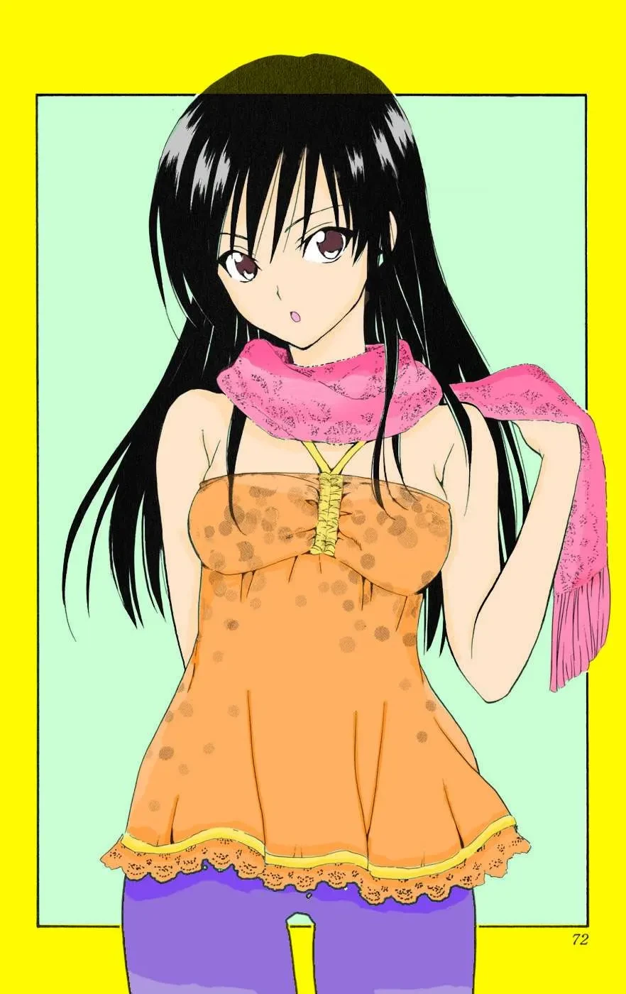 To Love Ru Chapter 71 - 3