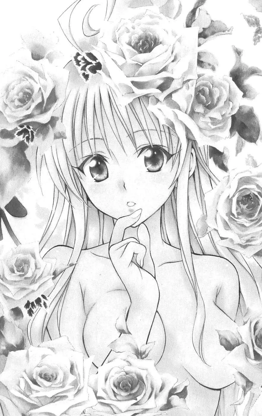 To Love Ru Chapter 72 - 5