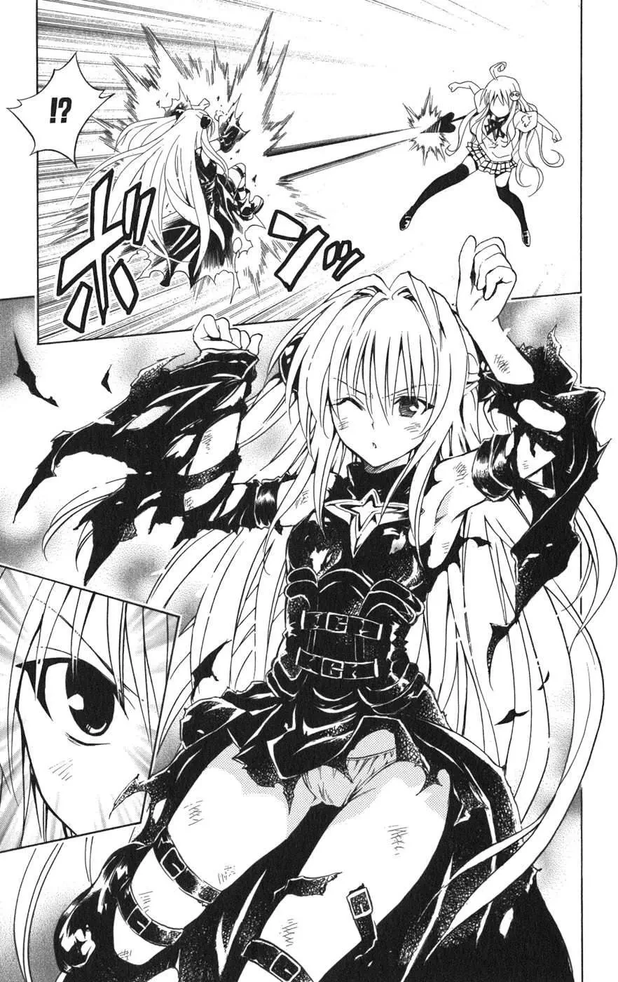 To Love Ru Chapter 72 - 20