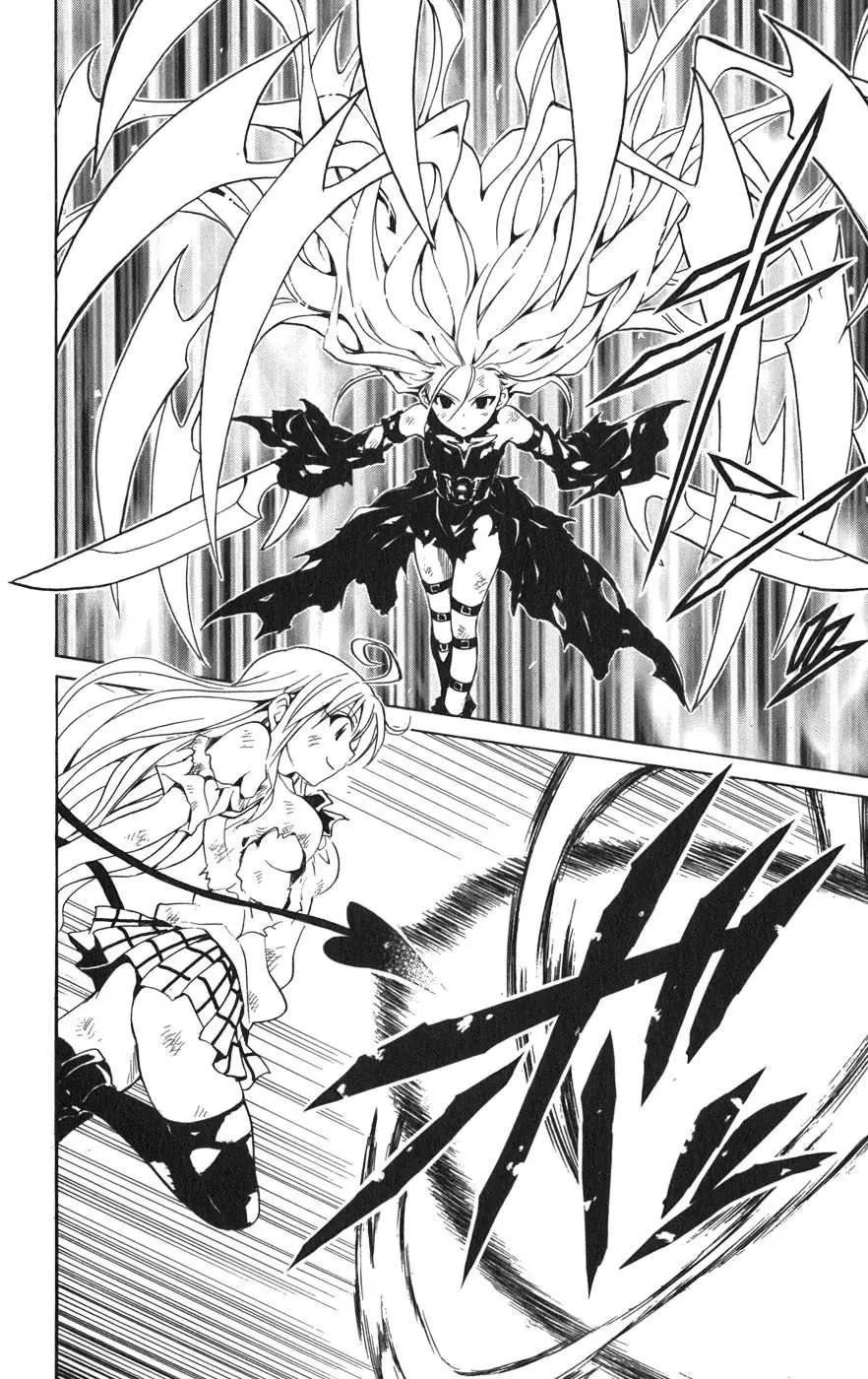 To Love Ru Chapter 72 - 23
