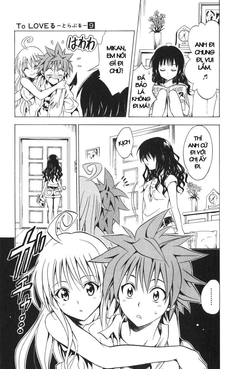 To Love Ru Chapter 73 - 6