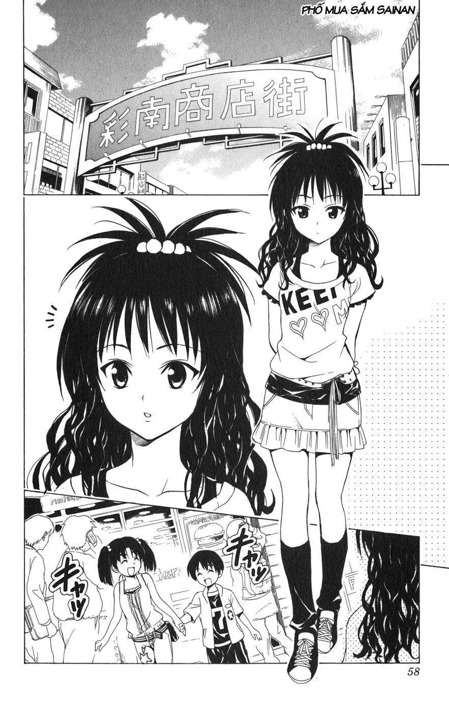 To Love Ru Chapter 73 - 11