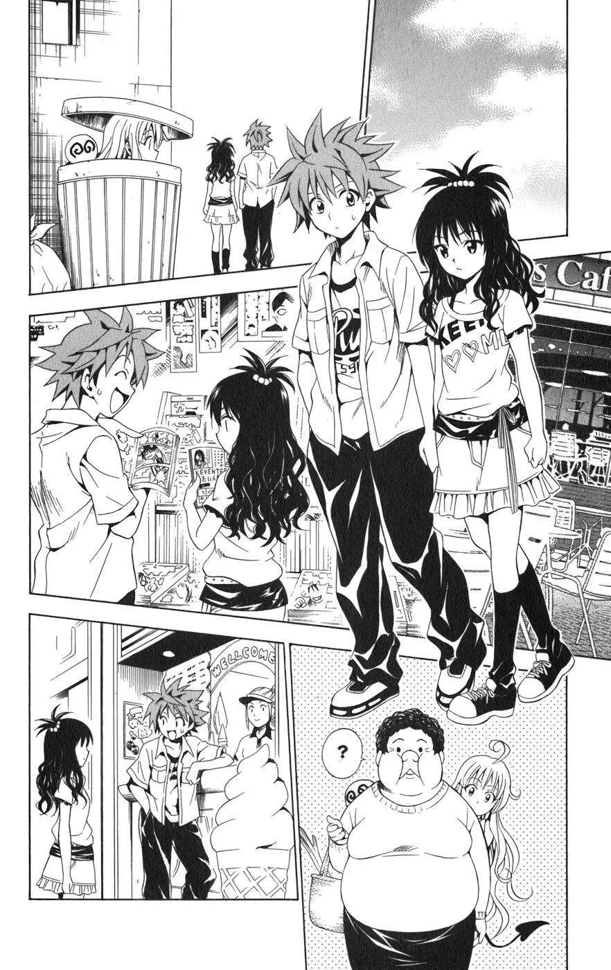 To Love Ru Chapter 73 - 15