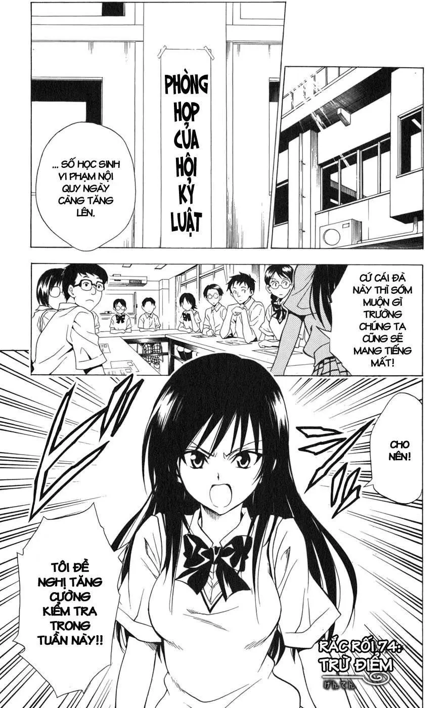 To Love Ru Chapter 74 - 4