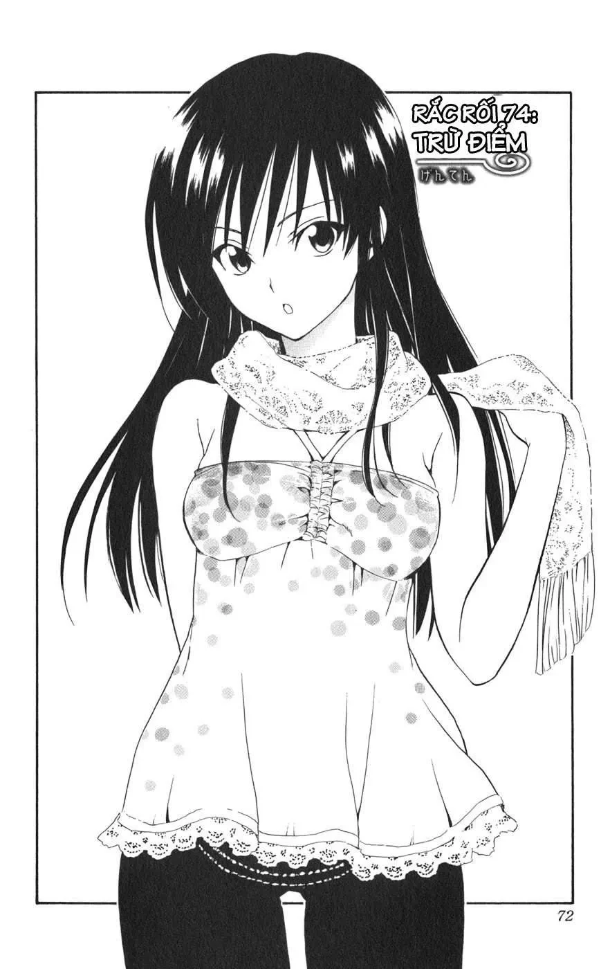 To Love Ru Chapter 74 - 5
