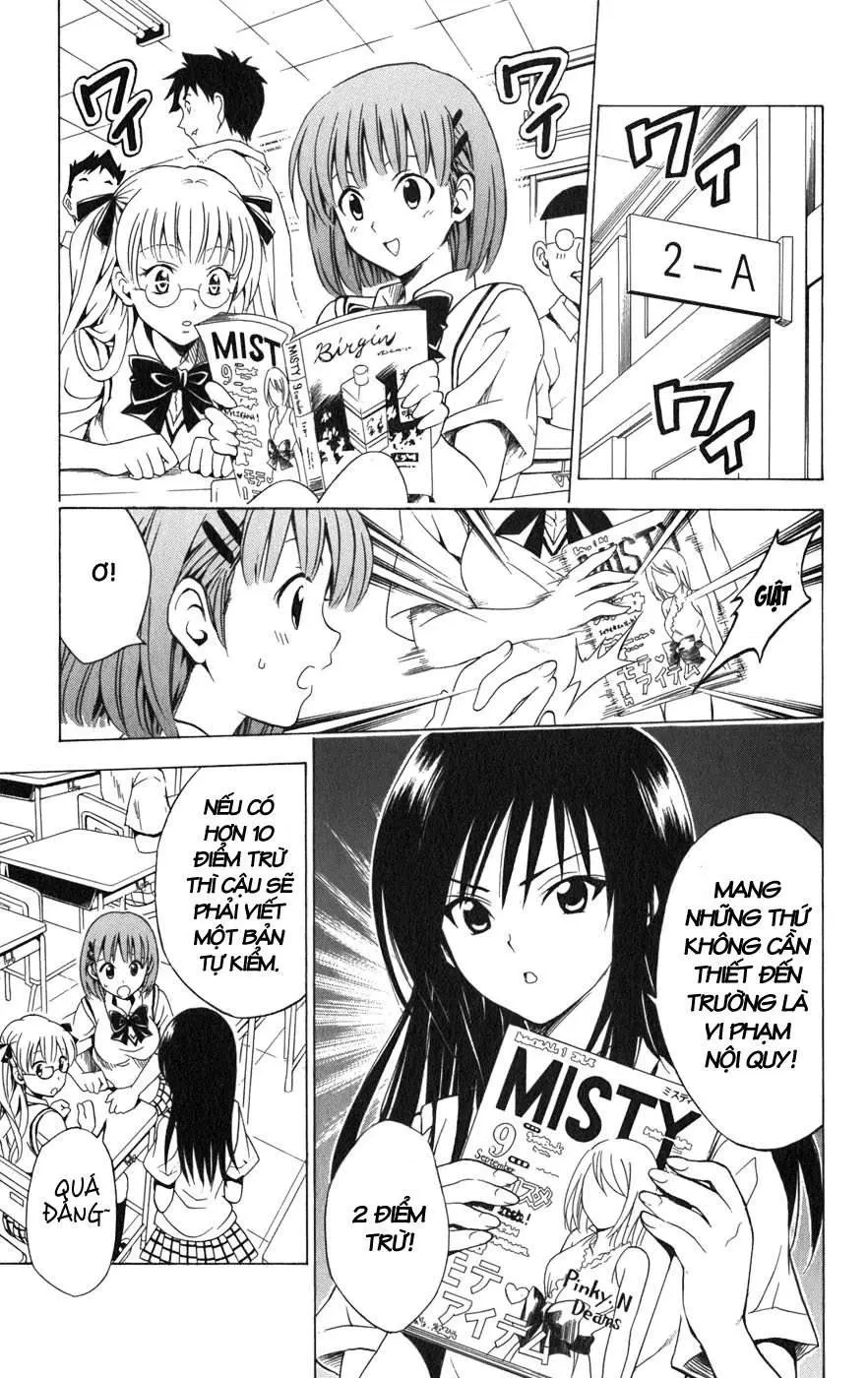 To Love Ru Chapter 74 - 6