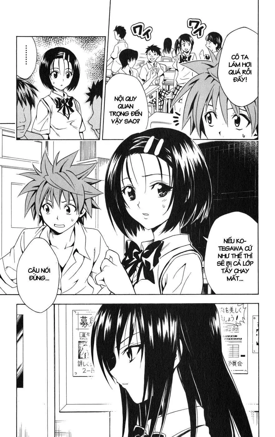 To Love Ru Chapter 74 - 10
