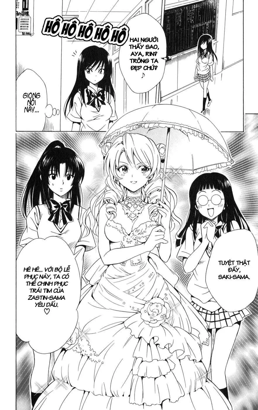 To Love Ru Chapter 74 - 11
