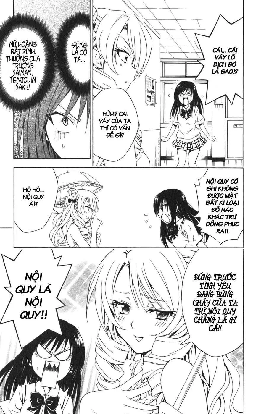 To Love Ru Chapter 74 - 12