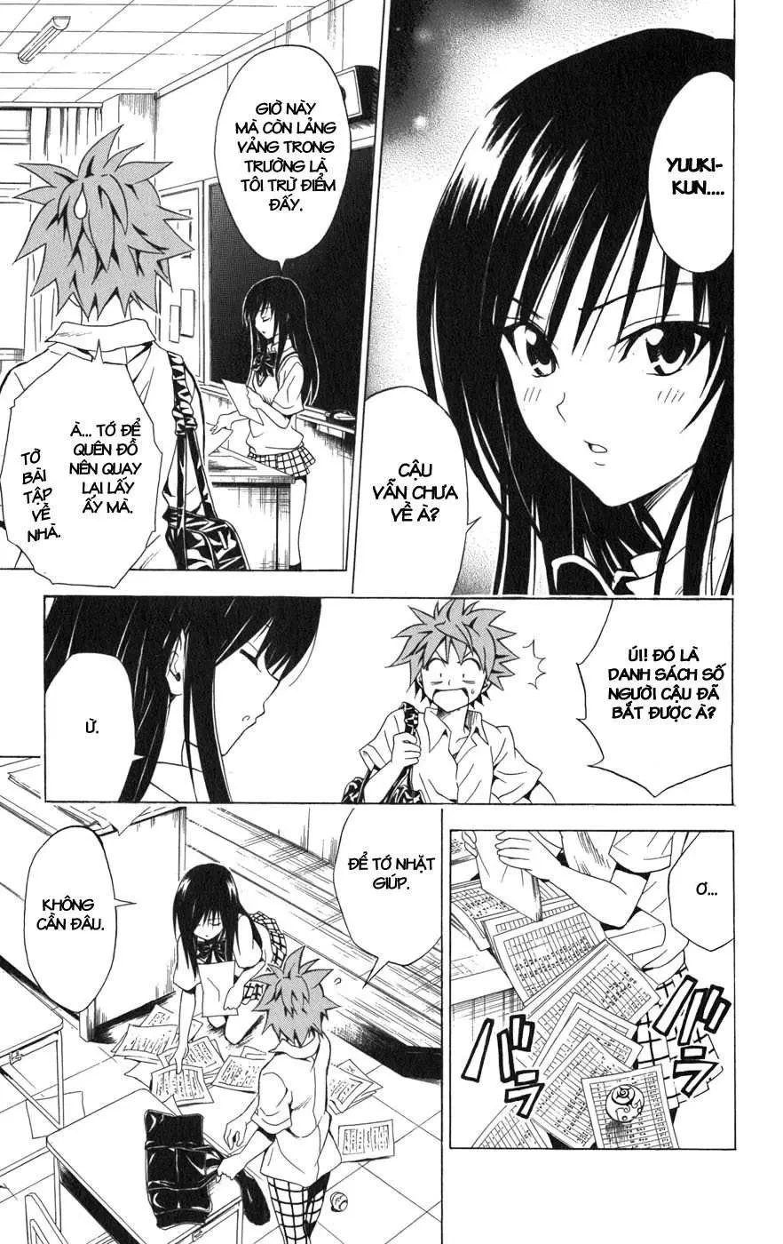 To Love Ru Chapter 74 - 16