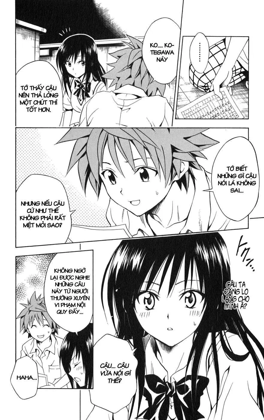 To Love Ru Chapter 74 - 17