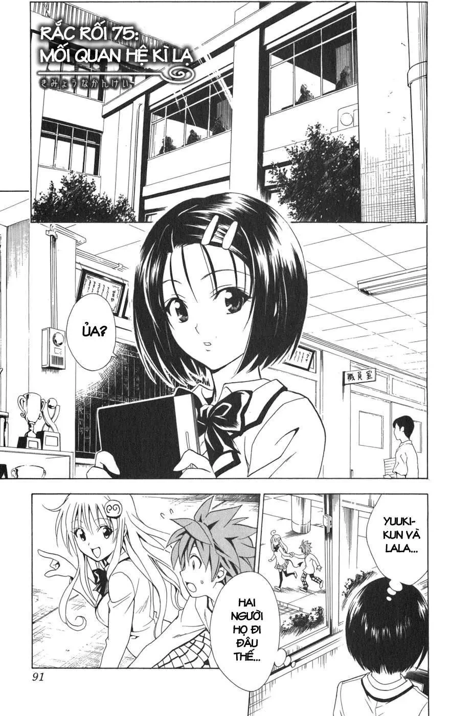 To Love Ru Chapter 75 - 4