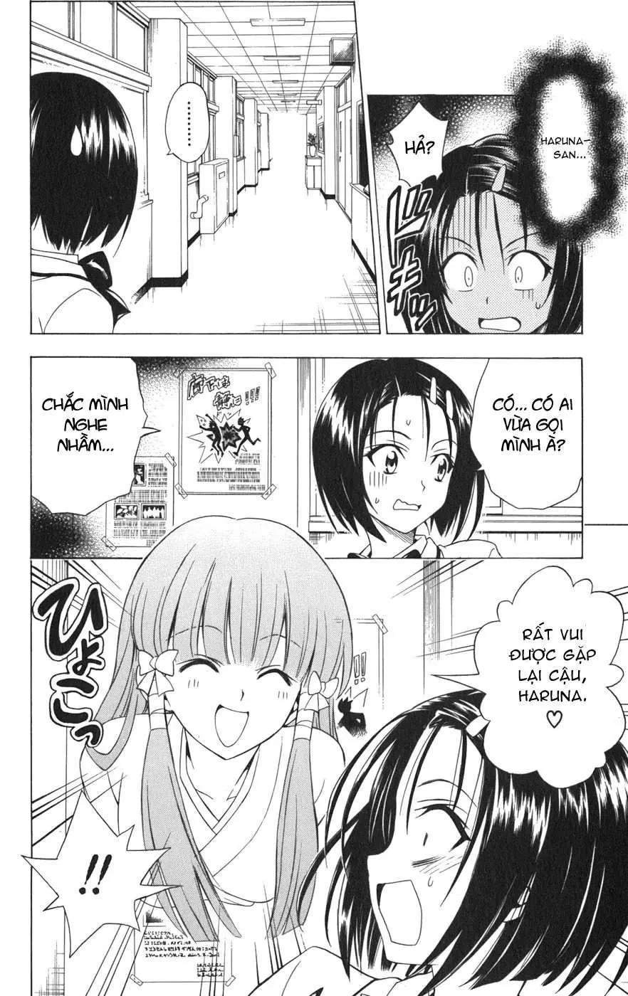 To Love Ru Chapter 75 - 5
