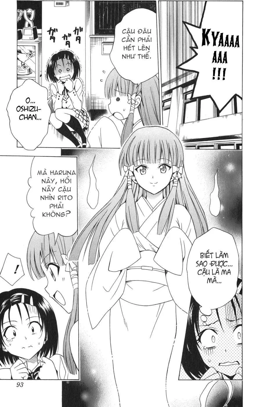 To Love Ru Chapter 75 - 6