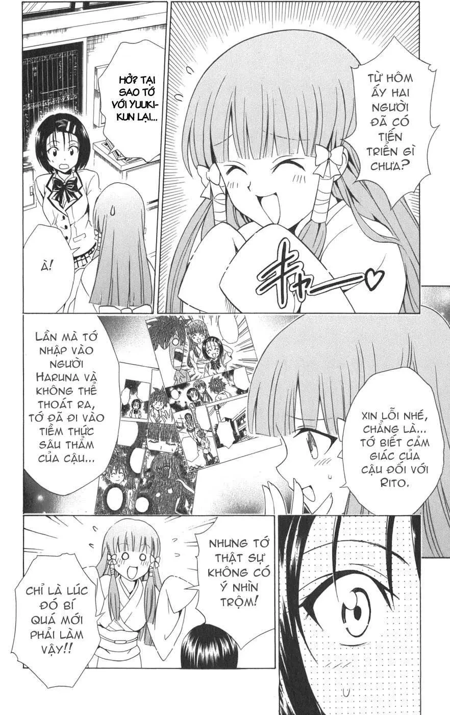 To Love Ru Chapter 75 - 7