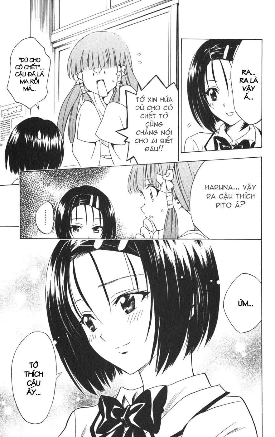 To Love Ru Chapter 75 - 8