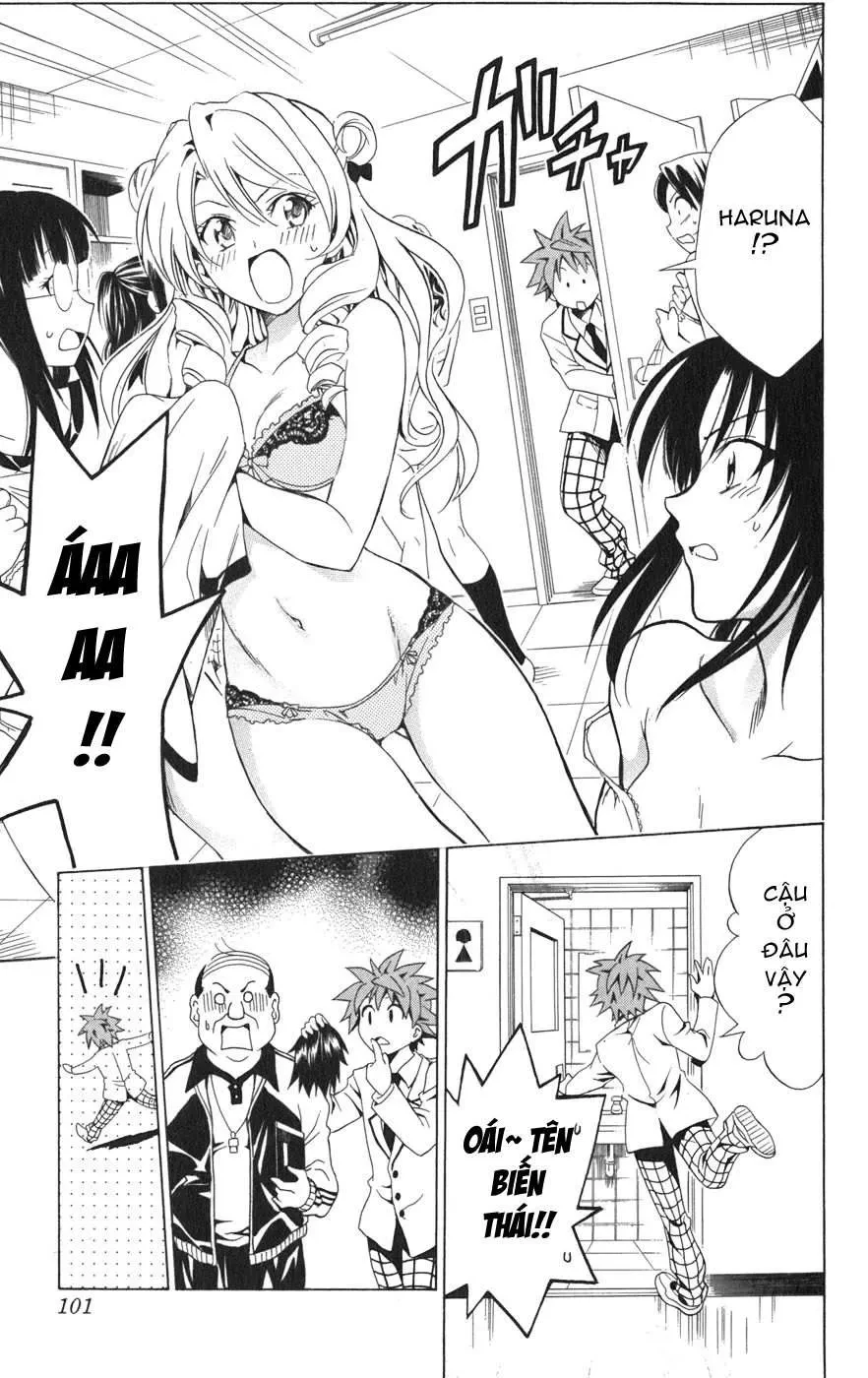 To Love Ru Chapter 75 - 14