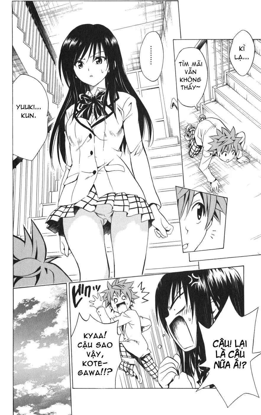 To Love Ru Chapter 75 - 15