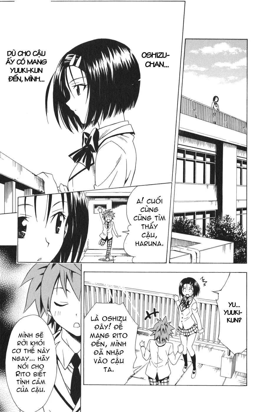 To Love Ru Chapter 75 - 16