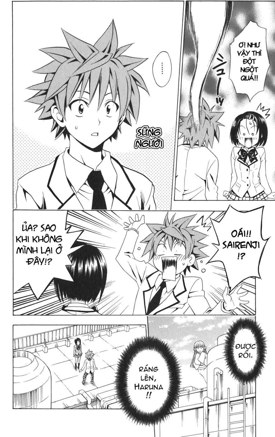 To Love Ru Chapter 75 - 17
