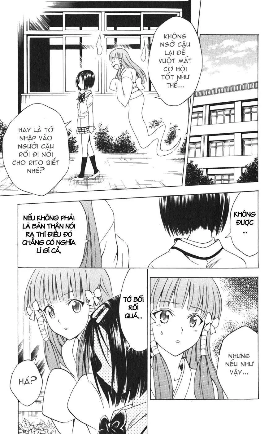To Love Ru Chapter 75 - 20