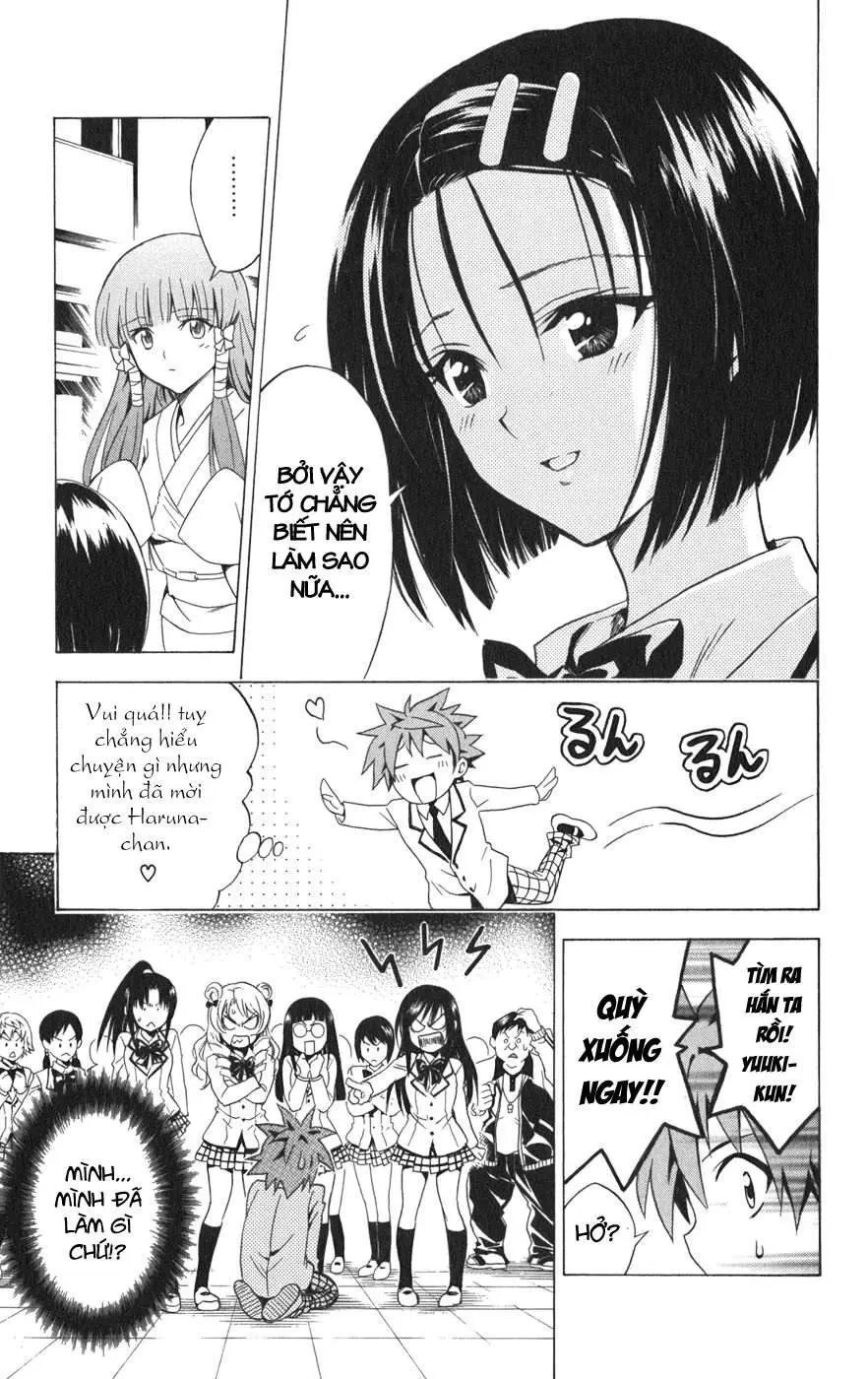 To Love Ru Chapter 75 - 22