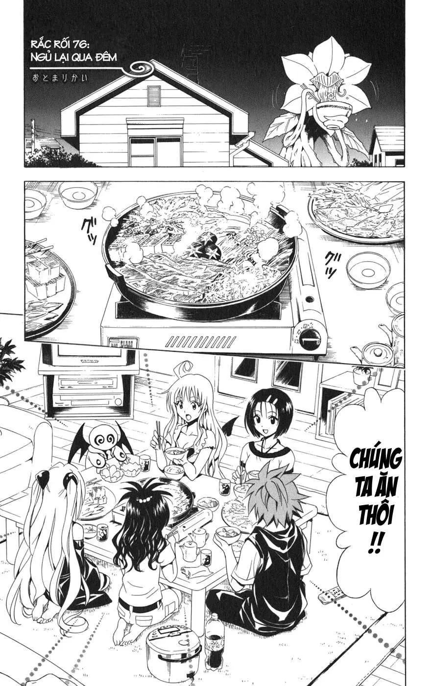 To Love Ru Chapter 76 - 5